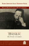 Hadarav, Rabbi Abraham Isaac Hakohen Kook (Hardcover, Maggid Books)