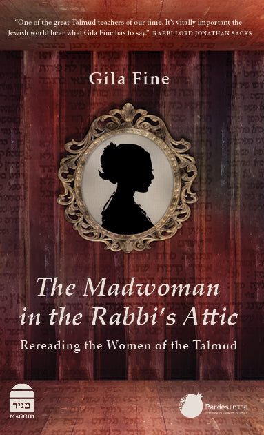 The Madwoman in the Rabbi's Attic (Hardcover, Maggid Books)
