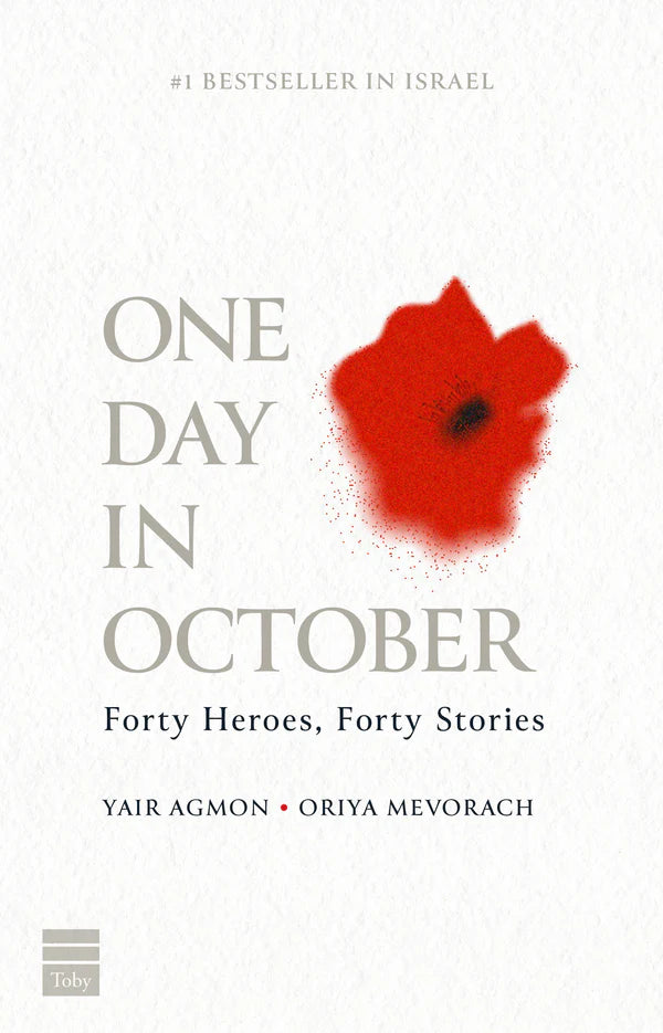 Front cover of One Day In October