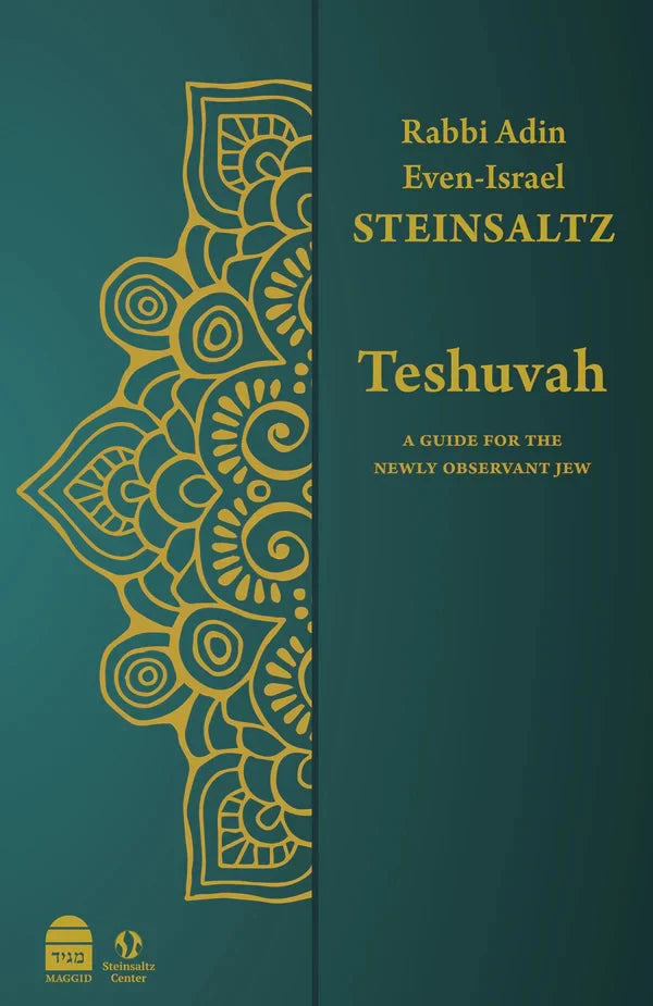 Teshuvah Adin Steinsaltz P/B