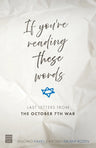If You're Reading These Words (Paperback, The Toby Press)