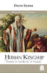 Cover of Human Kingship: Studies in the Book of Samuel