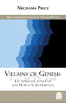 Cover of Villains of Genesis