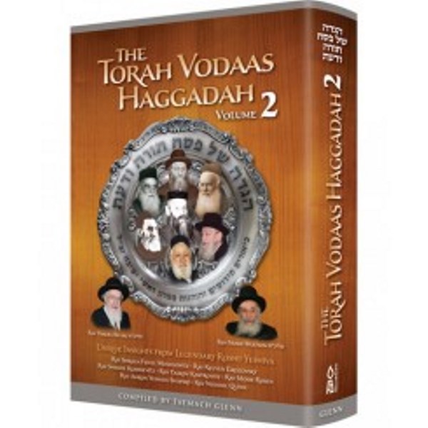 Front cover of Torah Vodaas Haggadah - Volume 2