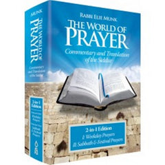 The World of Prayer