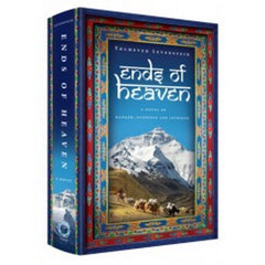 Ends of Heaven