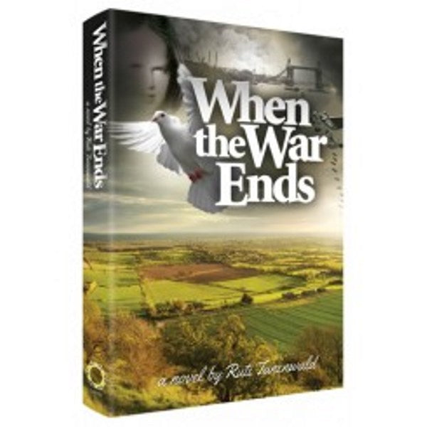 When The War Ends by Ruti Tanenwald