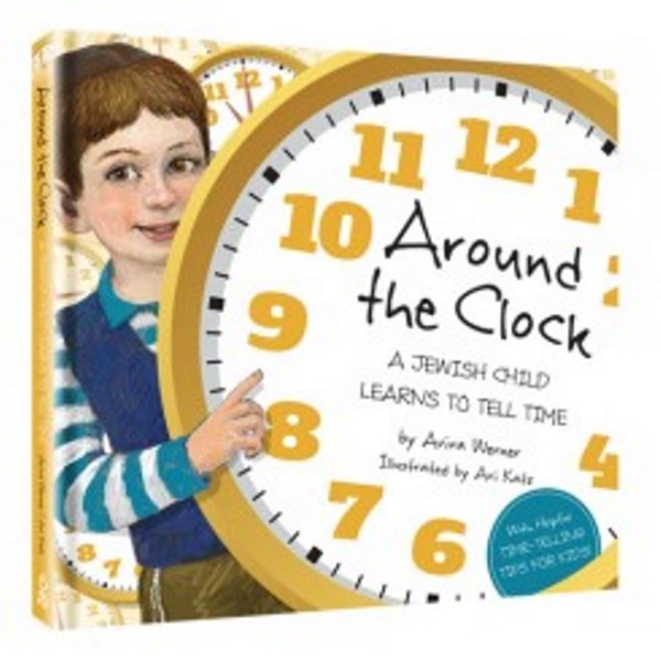 Around The Clock — Home Decor from Aviva Werner