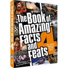 The Book of Amazing Facts And Feats - Volume 4