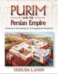 Purim and The Persian Empire