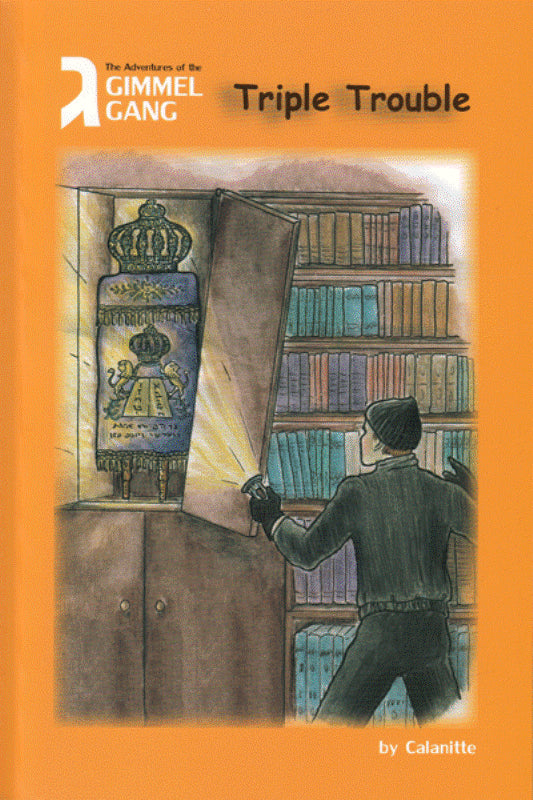The Adventures of The Gimmel Gang: Tripl