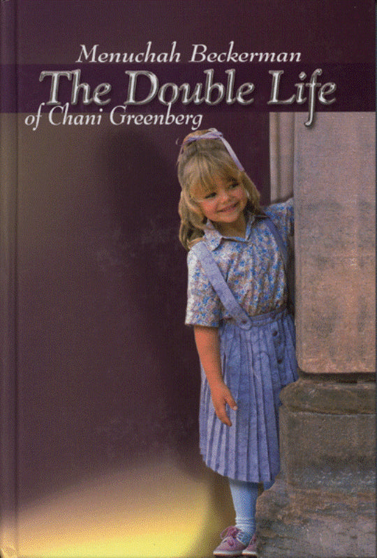 The Double Life of Chani Greenberg