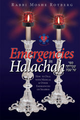Emergencies In Halacha