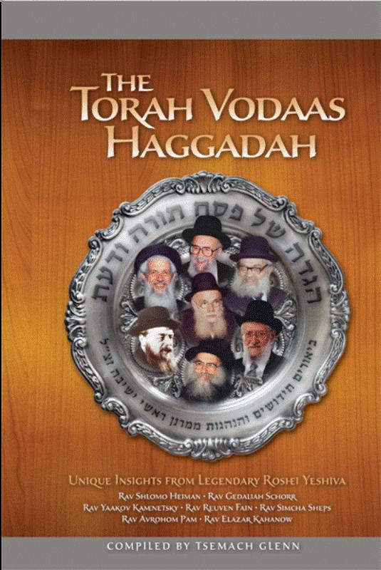 Front cover of Torah Vodaas Haggadah: Unique Insights from Legendary Roshei Yeshiva by Tsemach Glenn