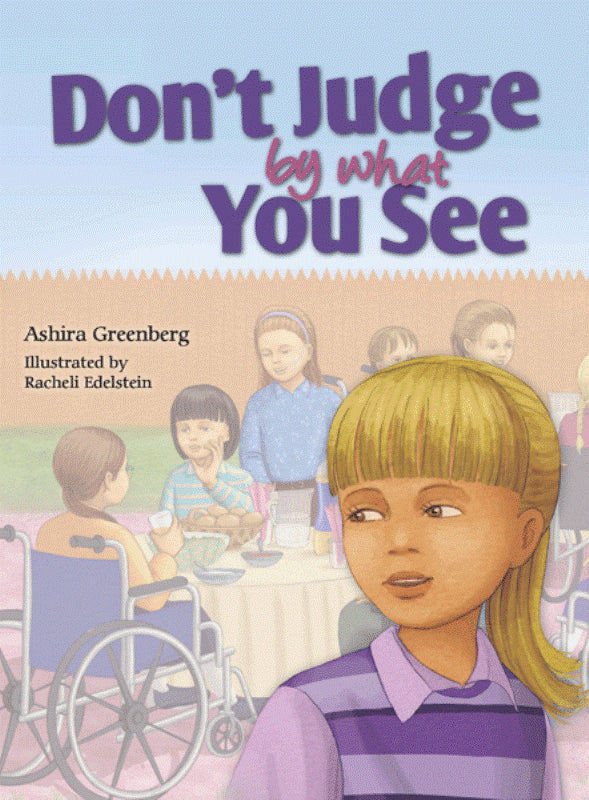 Don't Judge By What You See