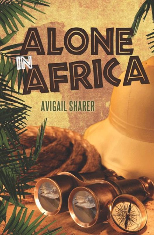 Alone in Africa — Children's Books from Avigail Sharer