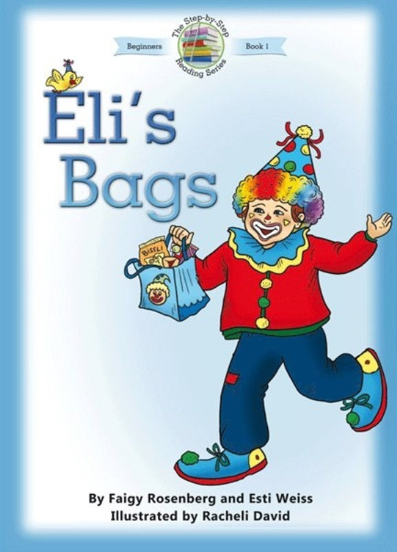Step By Step Reading Series: Eli's Bags 