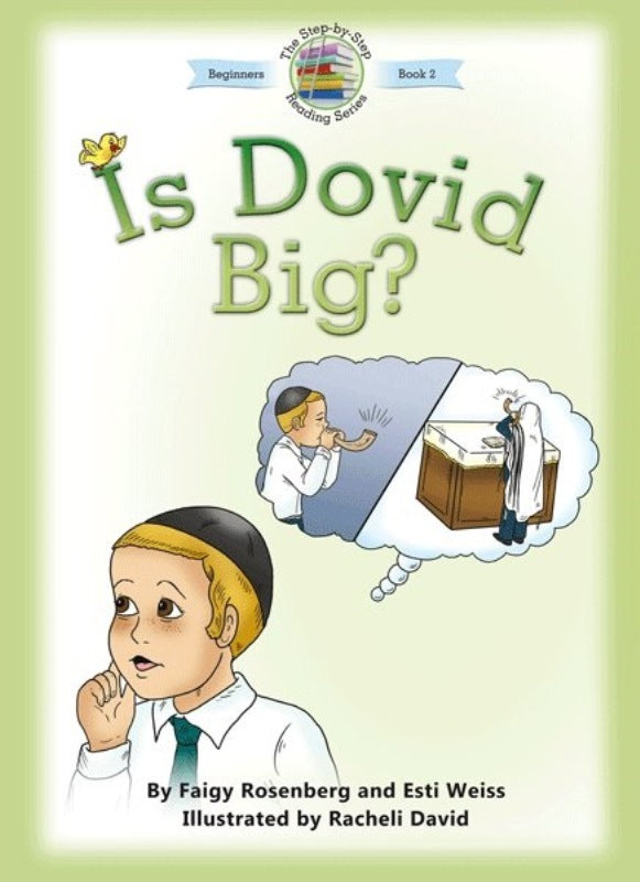 Step By Step Reading Series: Is Dovid Bi