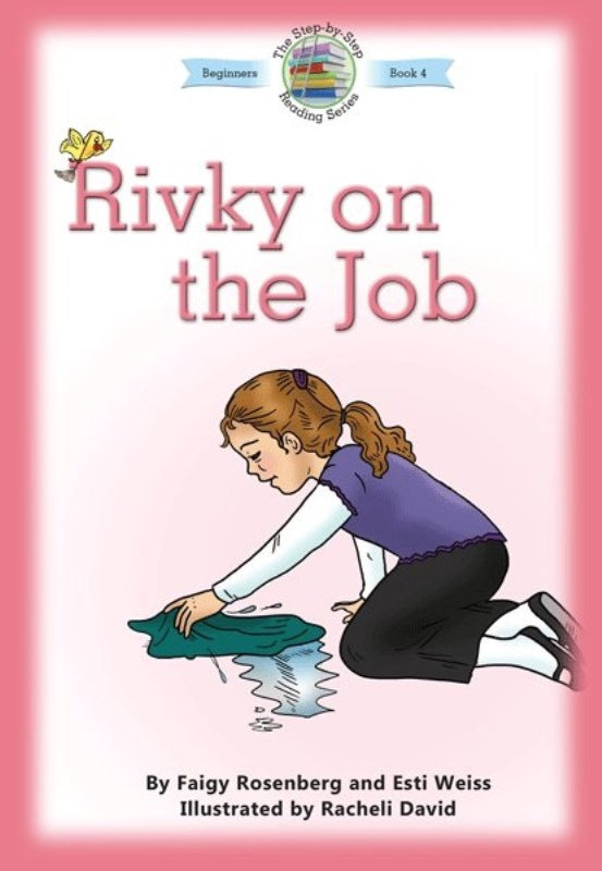 Step By Step Reading Series: Rivky On Th