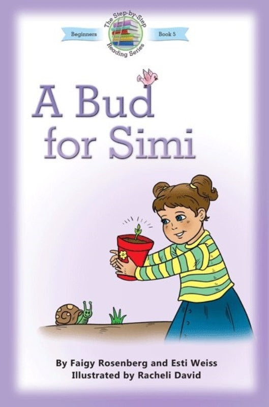 Step By Step Reading Series: A Bud For S