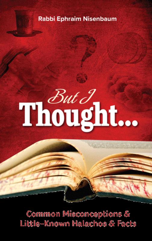 But I Thought...