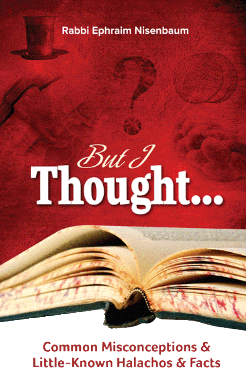But I Thought...