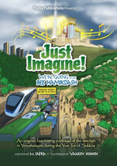 Just Imagine! - We're Going to the Beis Hamikdash