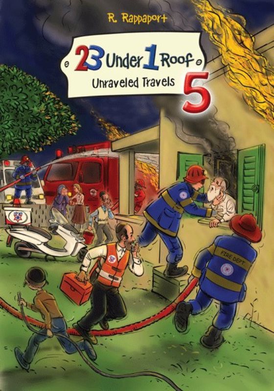 23 Under 1 Roof: Unraveled Travels - Volume 5 — Children's Books from R. Rappaport