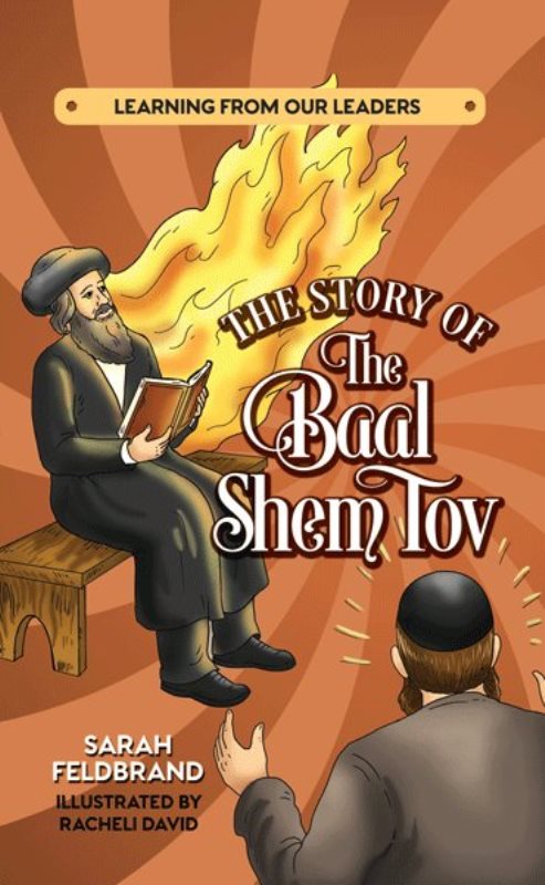 Learning From Our Leaders: The Story of 