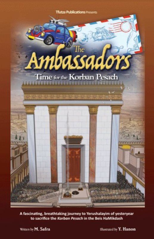 The Ambassadors: Time for The Korban Pes