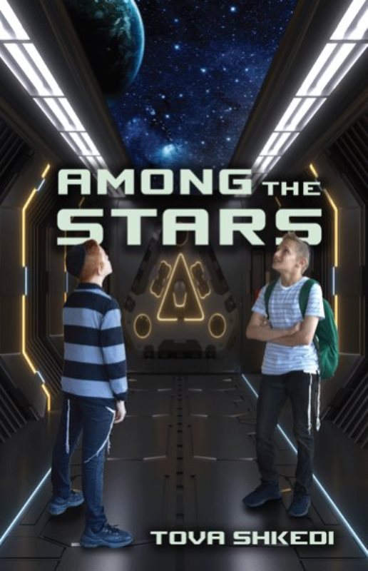 Among The Stars — Children's Books from Tova Shkedi