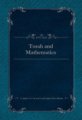 Torah and Mathematics