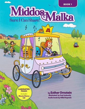 Middos Malka: Sure I Can Share! - Book 1