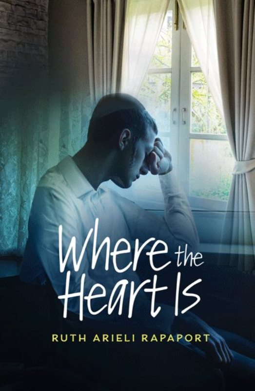 Where The Heart Is