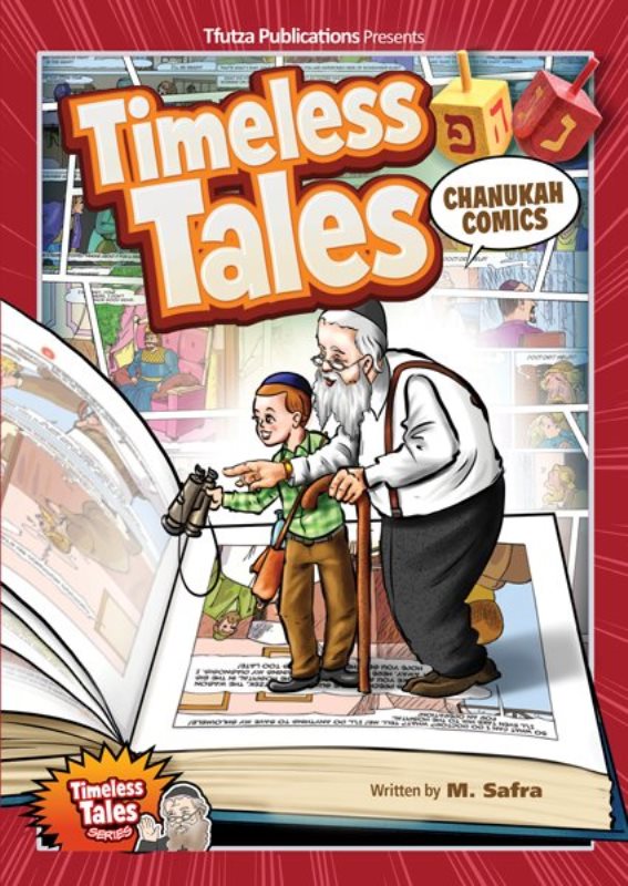 Front cover of Timeless Tales: Chanukah Comics by M. Safra