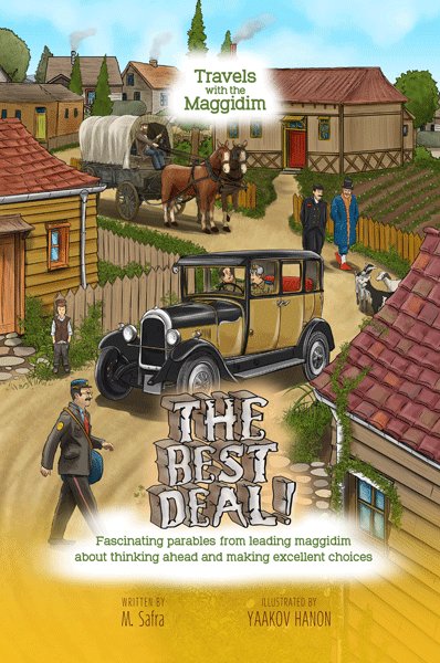 Travels with the Maggidim: The Best Deal