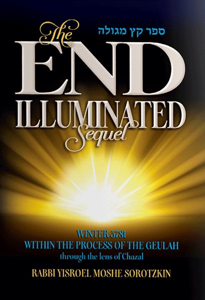 The End Illuminated Sequal