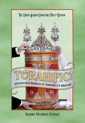 Torahific! - Yehoshua & Shoftim