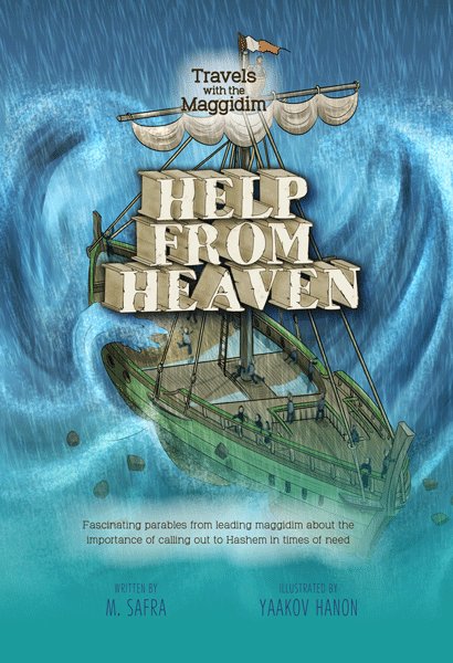 Travels with the Maggidim: Help from Hea