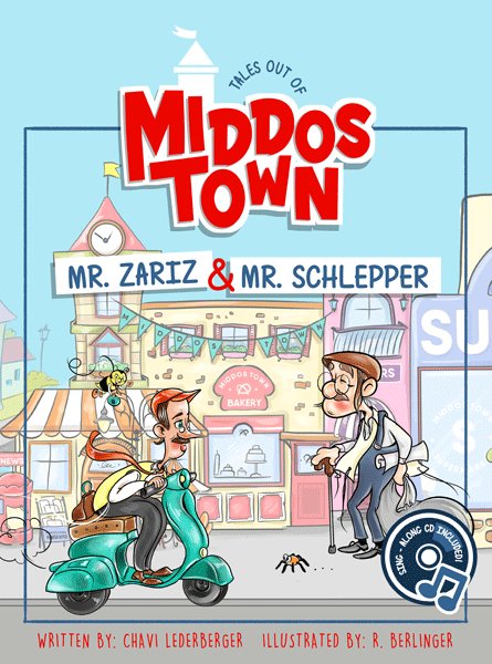 Tales out of Middos Town: Mr. Zariz & Mr
