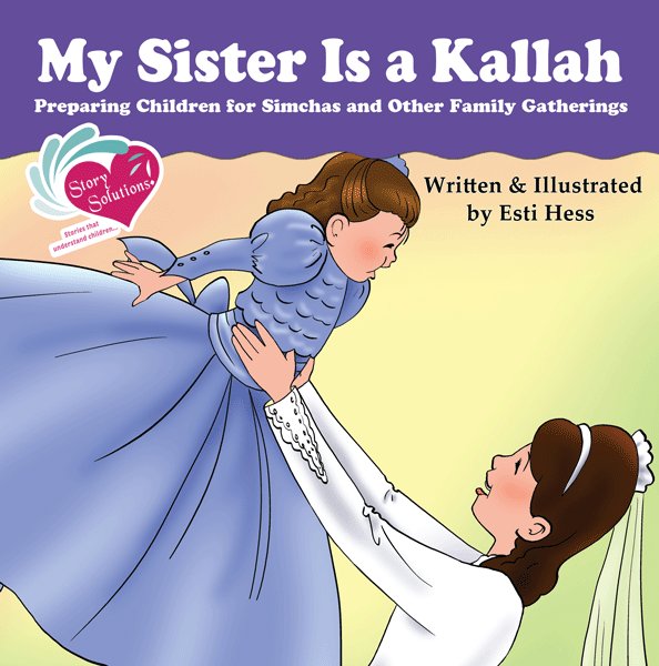 Story Solutions: My Sister Is A Kallah V