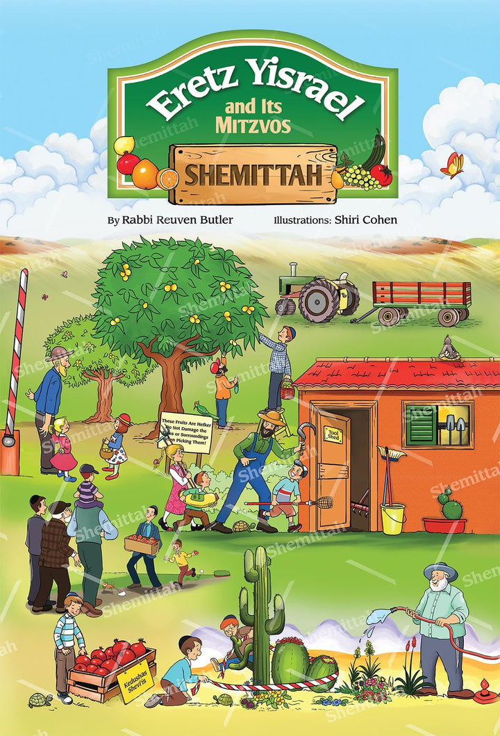 Front cover of Eretz Yisrael and It's Mitzvos Shemittah