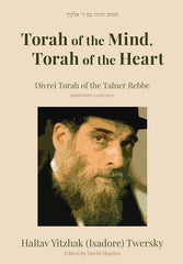 Torah of The Mind - Torah of The Heart - Bereishis - Shemos
