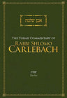 Front cover of The Torah Commentary of Rabbi Shlomo Carlebach - Exodus