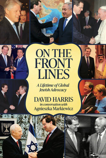 Front cover of On The Front Lines