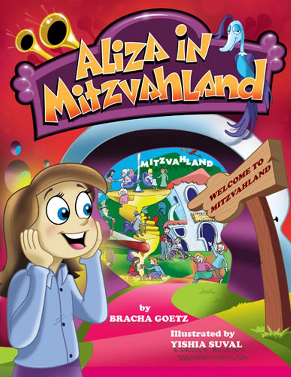 Aliza In Mitzvahland — Children's Books from Bracha Goetz