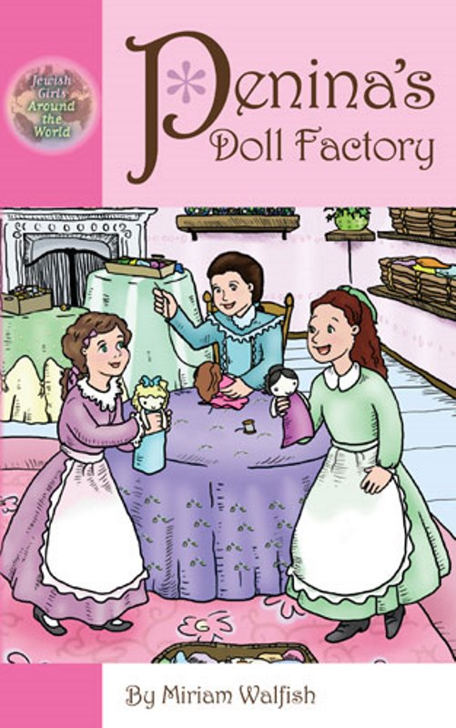 Penina's Doll Factory — jewish historical fiction hardcover | Judaica Square Lakewood