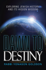 Dawn To Destiny
