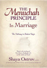 The Menuchah Principle in Marriage — jewish marriage guidance hardcover | Judaica Square Lakewood