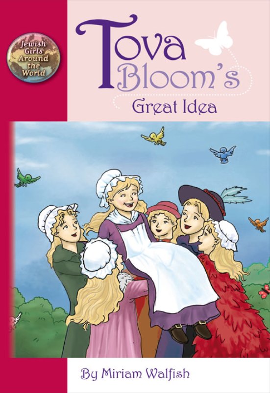 Tova Bloom's Great Idea — jewish girls historical novel hardcover | Judaica Square Lakewood